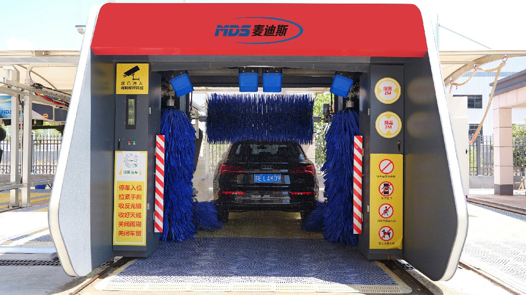 南京洗车机